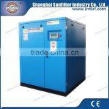 Electric Portable Screw Air Suspension Compressor thumbnail-1