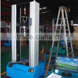 MWW-10 Computerized Artifical Board Universal Testing Machine 10kN thumbnail-2