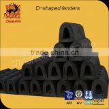 DD Rubber Fender (Port) thumbnail-1