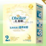 on Sale Nutrition Power Rice Food Processing Machine Twin Screw