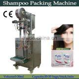 Hair Shampoo Packing Machine