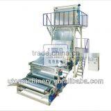 UTOPLAS High Speed Film Blowing Machinery Manufacturer thumbnail-1