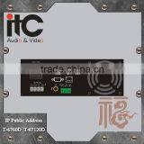 ITC T-6760D Series 120W 4ohm to 16ohm DSP Audio Processor Network IP Amplifier Class D thumbnail-2