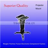 Universal Ceiling Projector Mount YN-PM003