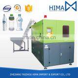 Professional Chinese Supplier Excellent Material Blow Molding Machine