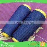 Larggest Yarn Exporter in Zhejiang 60% Cotton 20% Viscose Acrylic/cotton Blended Yarn thumbnail-6
