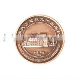 Elite school commemorative coin well-known college souvenir coin