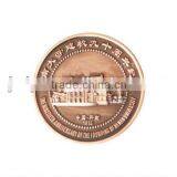 Elite School Commemorative Coin Well-known College Souvenir Coin thumbnail-1