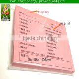 Paper Writing Notepad thumbnail-2