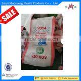 Construction Waste Woven Polypropylene Bags Virgin Recycled Materia PP Woven Bag(Used for Agriculture) thumbnail-2