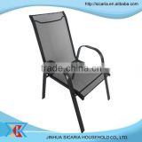 leisure garden dinning fabric chair