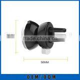 European and US Hot Sales Magnetic Car Phone Holder thumbnail-1