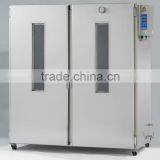 Quickly Baking Bread Stainless Steel Electric Proofer With Humidifier thumbnail-1