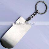 Fashion Keyring(1007)