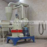 Powder Machine