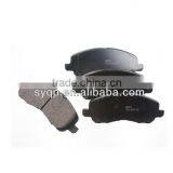 brake pad (OE NO.MB377823) for MITSUBISHI DONGNAN(SOUEAST) DELICIA Bus 2.0