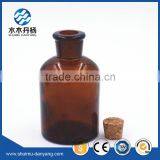 125ml Amber Narroe Mouth Glass Reagent Bottle for Laboratory With Cork thumbnail-2