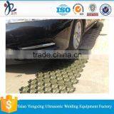 Plastic Grass Paver Lawn Grid, Ground Stabilization Supplier's Choice thumbnail-6