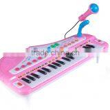 37 Keys Baby Product MQ-3758 thumbnail-3