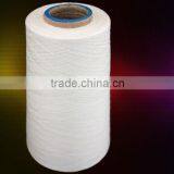 Superfine Merino Wool Yarn