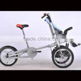 Baby Products 2015 New Products Kids Trailer Mother and Baby Bike Stroller Baby Pram 3 Wheel Baby Stroller thumbnail-5