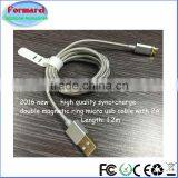 2016 new 1.2m double magnetic micro usb cable braided with 2.1a for fast charging samsung huawei lenovo