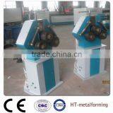 LOWEST PRICE Section Bending Machine W24S WQY24-16 thumbnail-2