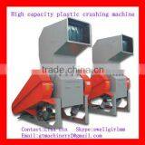 Strong and Heavy Type Waste Plastic Cutting Crusher Machine thumbnail-1