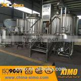 300L Beer Micro Breweries for Sale/Mini Brewery thumbnail-1