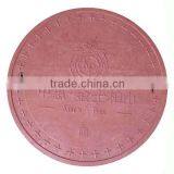 SMC/BMC Round Manhole Cover A15 thumbnail-1