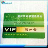 CMYK RFID Dual Interface PVC Chip Access Control Hotel Smart Card