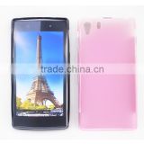 new design case for sony xperia c case back cover wholesale