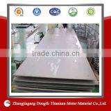 Ams 4901 Titanium Plate