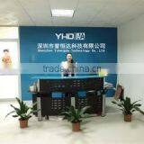 Shenzhen Yuhengda Technology Co., Ltd. company overview - view 1 thumbnail
