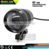 Waterproof Design 12-80V 10W U2 Motorcycle Led for Bicycle/Motorcycle/Car/Boat thumbnail-2