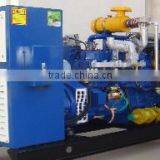 75kva Natural Gas Generator se With TUV