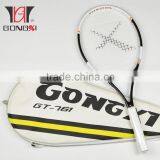 690mm Carbon and Aluminum Composite Tennis Racket