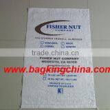 polypropylene laminated woven sack for grain packing 50kg