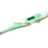 FDA Approval Flexible Digital Byby Thermometer thumbnail-4