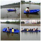 Lightweight Fishing Boat, Plastic Fishing Boat thumbnail-1