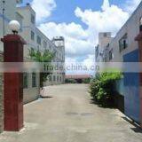 Shenzhen Ameison Communication Equipment Co., Ltd. company overview - view 1 thumbnail