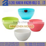 china huangyan plastic children bowl mold manufacturer