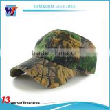 custom made 6 panel military uniforms camouflage cap