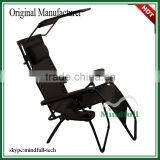 Lightweight Folding Cheap Comfortable Recliners With Table And Canopy thumbnail-4