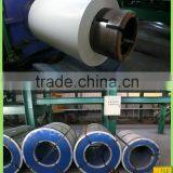Faith Supplier Hot Rolled Prepainted Steel Coil thumbnail-1