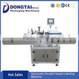 Automatic Double Sides Bottle Labeling Machine