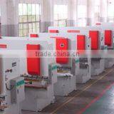 Wuxi Shenchong Forging Machine Co., Ltd. company overview - view 3 thumbnail