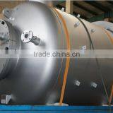 storage tank (Used in petrochemical industry Grease Medicine)