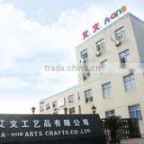 Ningbo A-One Arts Crafts Co., Ltd. company overview - view 1 thumbnail