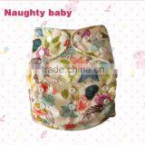 Naughty Baby Reusable Print Baby Pocket Cloth Diapers, Sleepy Cloth Diaper thumbnail-1
